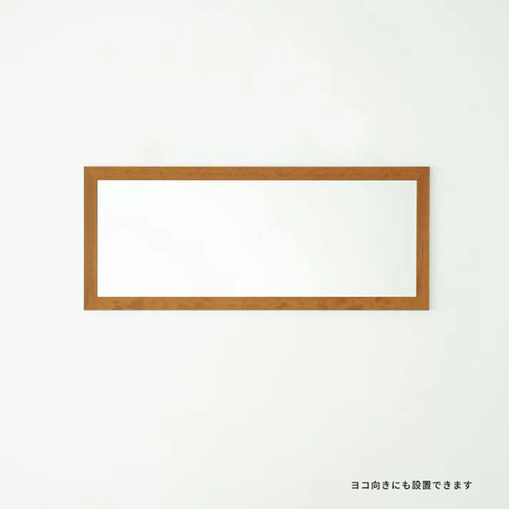 【日本製】【幅広枠ウォールミラー(幅54×高さ130cm)(ハニーブラウン/茶)】 天然木 姿見 鏡 ワイド 高級感 木製 飛散防止加工 壁掛け 北欧風 ヴィンテージ 国産 完成品