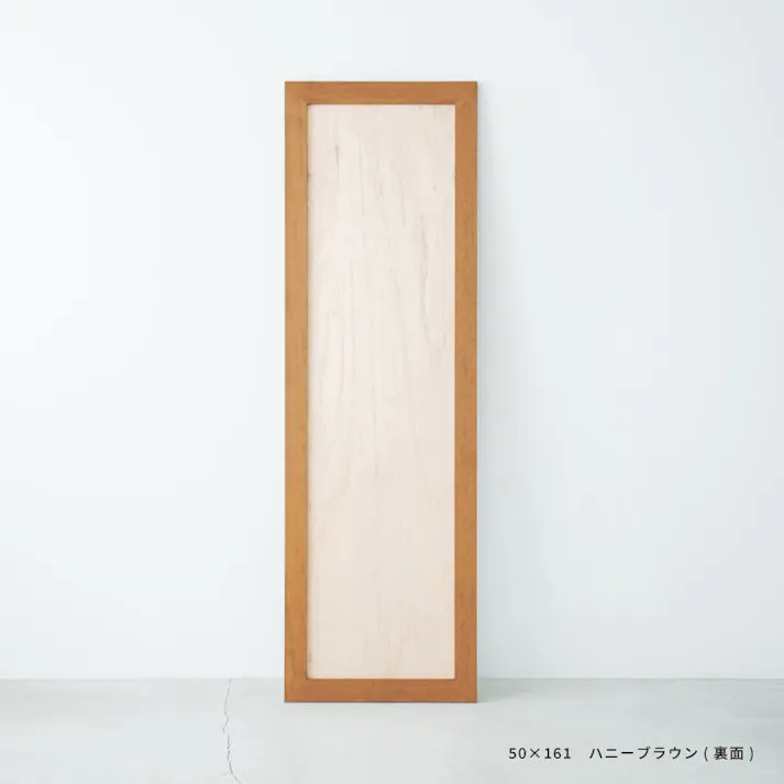 【日本製】【幅広枠ウォールミラー(幅50×高さ161cm)(ハニーブラウン/茶)】 天然木 姿見 鏡 ワイド 高級感 木製 飛散防止加工 壁掛け 北欧風 ヴィンテージ 国産 完成品
