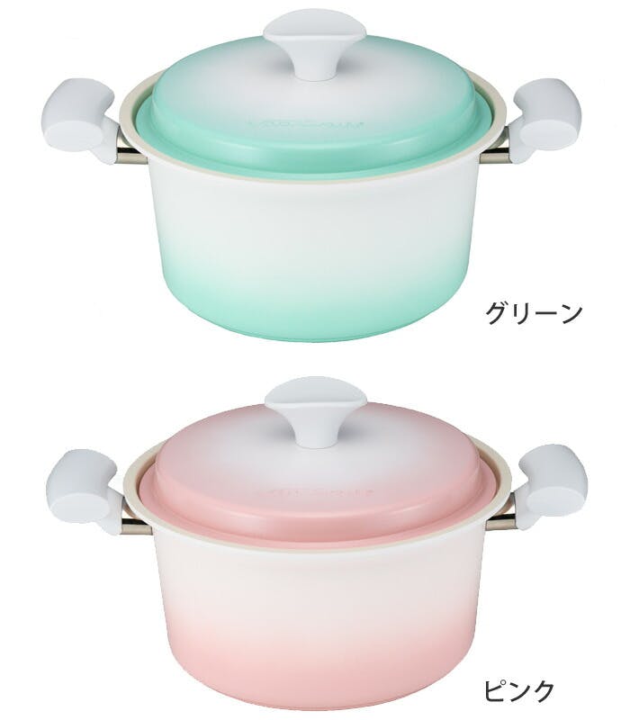 ビタクラフト ライト 両手鍋 21cm 無水鍋 セラミックコーティング IH