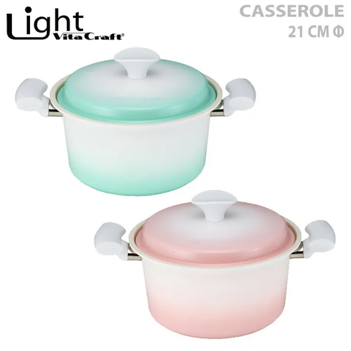 ビタクラフト ライト 両手鍋 21cm 無水鍋 セラミックコーティング IH対応 グリーン/【無水調理鍋 ベイパーシール Vita Craft Light アルミ セラミック アピデ】 ピンク
