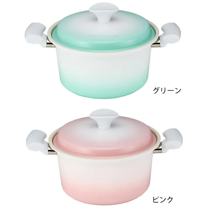 ビタクラフト ライト 両手鍋 21cm 無水鍋 セラミックコーティング IH対応 グリーン/【無水調理鍋 ベイパーシール Vita Craft Light アルミ セラミック アピデ】 ピンク