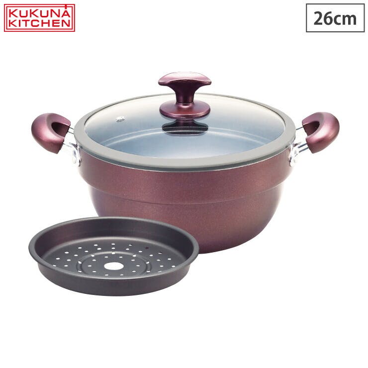 アルミ 段付兼用鍋26cm IH対応 目皿 シリコンリッドガラス蓋付 アピデ