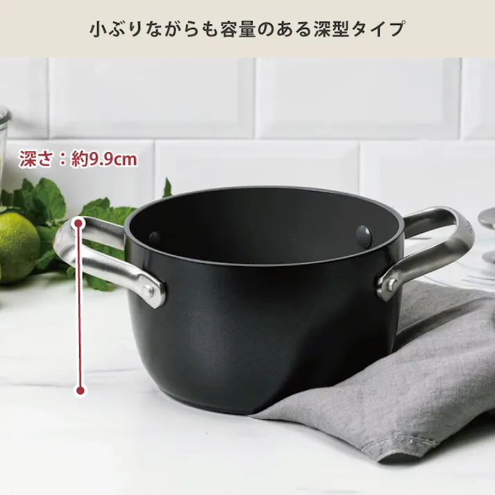 グリーンパン マルチフードクッカー 16.5cm 1.8L ガラス蓋付 IH対応 GREENPAN CC005907-004【両手鍋 深型 蓋付き 鍋 IH 16cm セラミックコーティング 調理器具 食洗機対応 PFOA PFASフリー フッ素不使用】 ショコラ