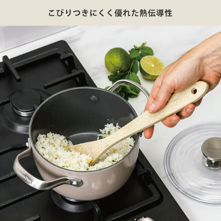 グリーンパン マルチフードクッカー 16.5cm 1.8L ガラス蓋付 IH対応