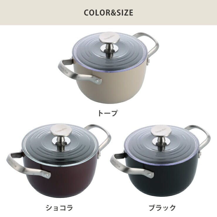 グリーンパン マルチフードクッカー 16.5cm 1.8L ガラス蓋付 IH対応