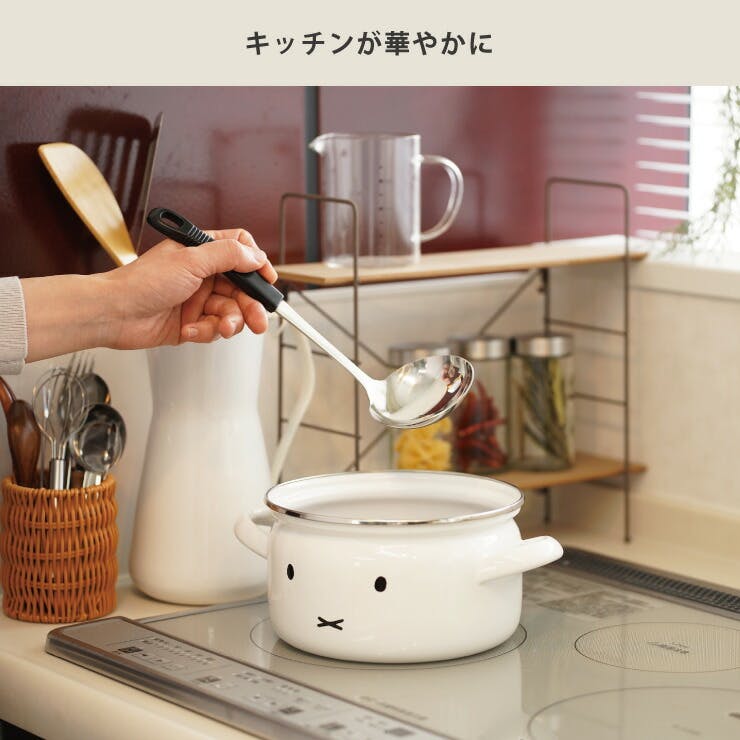 ミッフィーフェイス 18cm 両手鍋 MFF-18W ガラス蓋付き IH対応 富士