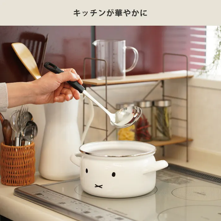 ミッフィーフェイス 18cm 両手鍋 MFF-18W ガラス蓋付き IH対応 富士ホーロー【miffy フェイス グッズ 片手鍋 離乳食 調理器具 ホーロー ほうろう ディックブルーナ】