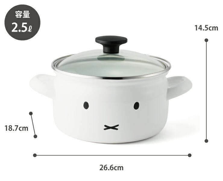 ホワイトアルミ両手鍋 ガラス蓋付き*8 ホワイトアルミ両手鍋 ガラス蓋付き*8 ホワイトアルミ両手鍋