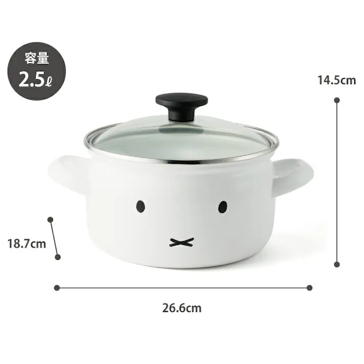 ミッフィーフェイス 18cm 両手鍋 MFF-18W ガラス蓋付き IH対応 富士ホーロー【miffy フェイス グッズ 片手鍋 離乳食 調理器具 ホーロー ほうろう ディックブルーナ】