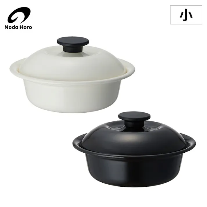 野田琺瑯 ココナベ 個々鍋 小 IH対応 乳白 KO-19MW/渋黒 KO-19BK【ホーロー鍋 琺瑯鍋 一人用鍋 日本製】 渋黒