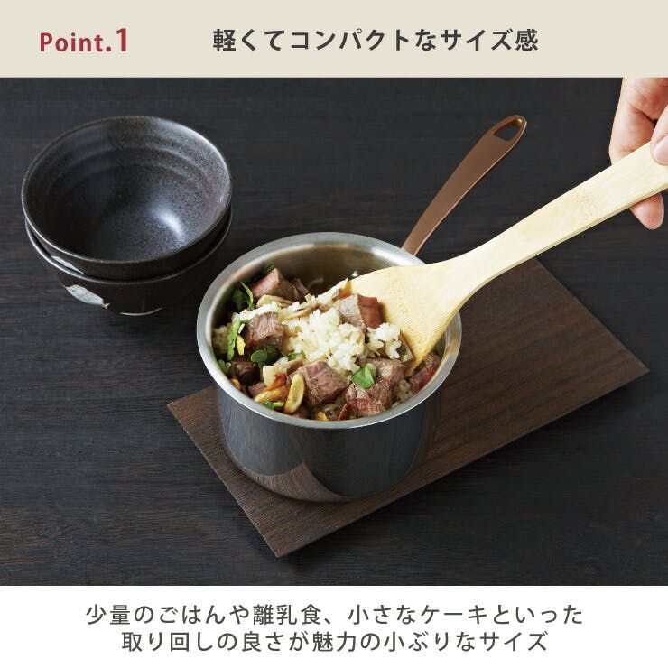 ビタクラフト ディア 両手鍋 16cm 1.8L IH対応 Vita Craft Dear