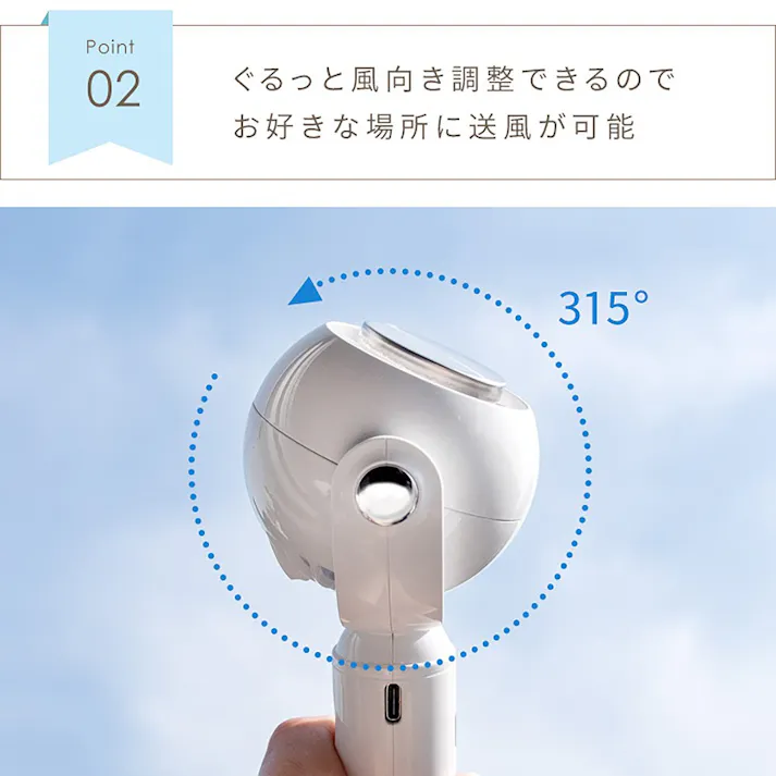 宮武製作所 MIYATAKE 冷却プレート付きハンディファン Sarina(サリナ)