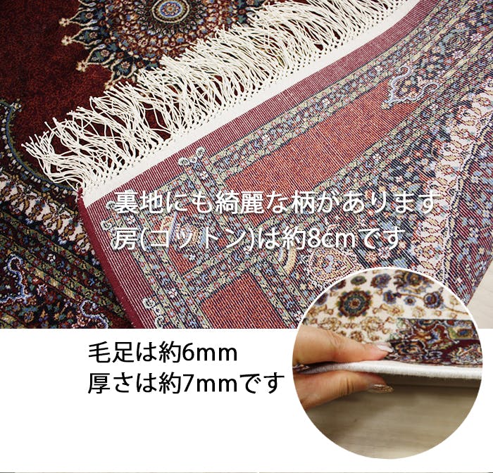 韓国限定 クッキィ★ヤミーウェイ　プレイマット 韓国限定 クッキィ☆ヤミーウェイ プレイマット - メルカリ