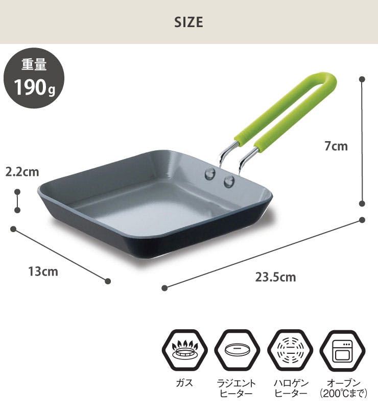 SenJen アルミニウムコーティング フライパン 36cm SenJen アルミニウムコーティング フライパン 36cm