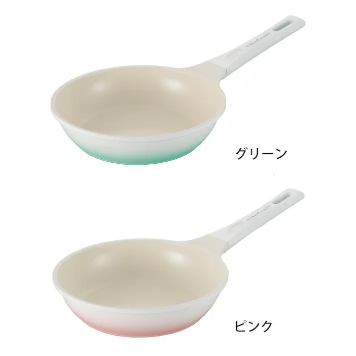 ビタクラフト ライト フライパン 20cm セラミックコーティング IH対応 グリーン/【Vita Craft Light アルミ アピデ】 ピンク