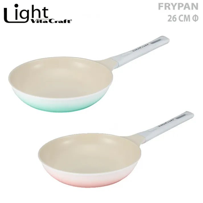 ビタクラフト ライト フライパン 26cm セラミックコーティング IH対応 グリーン/【Vita Craft Light アルミ アピデ】 グリーン