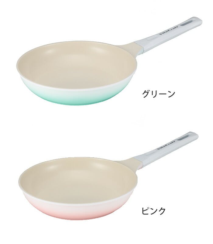 ビタクラフト ライト フライパン 26cm セラミックコーティング IH対応