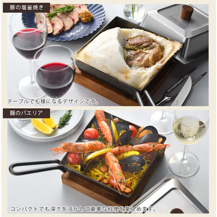 アペルカ コンパクトディープパン 蓋付き 収納袋付き オークス COMPACT DEEP PAN APS7005 AUX【フライパン 深型 ミニ 鉄 日本製 鉄製フライパン アウトドア 調理器具】