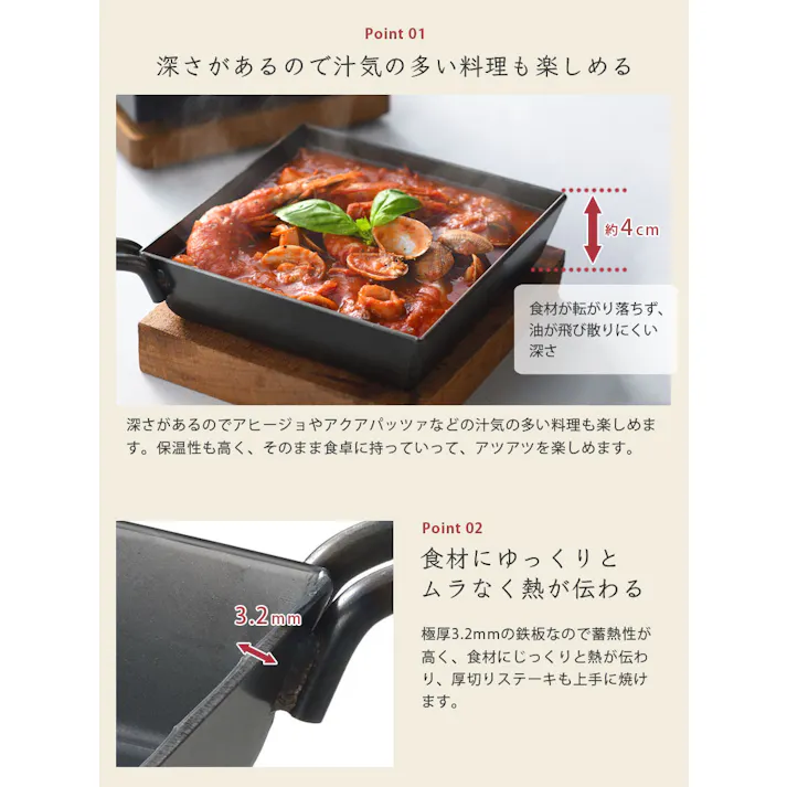 アペルカ コンパクトディープパン 蓋付き 収納袋付き オークス COMPACT DEEP PAN APS7005 AUX【フライパン 深型 ミニ 鉄 日本製 鉄製フライパン アウトドア 調理器具】