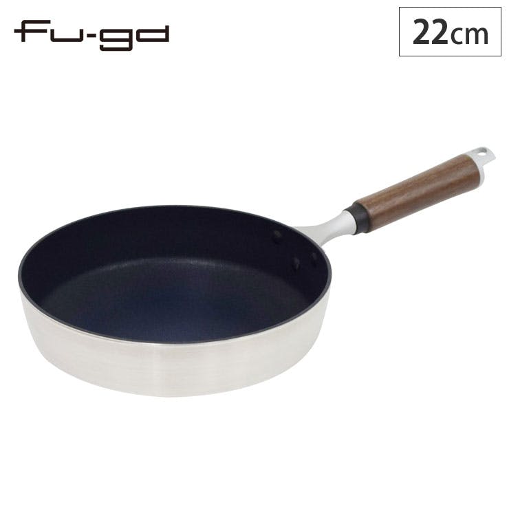 フーガ フライパン 22cm 2.1L FUG-F22 ウルシヤマ金属工業 楓雅 Fu-ga ガス火専用フライパン22cm フライパン(ガス火専用) フーガ フライパン 22cm 2.1L FUG-F22 ウルシヤマ金属工業 楓雅 Fu-ga ガス火専用フライパン22cm フライパン(ガス火専用)
