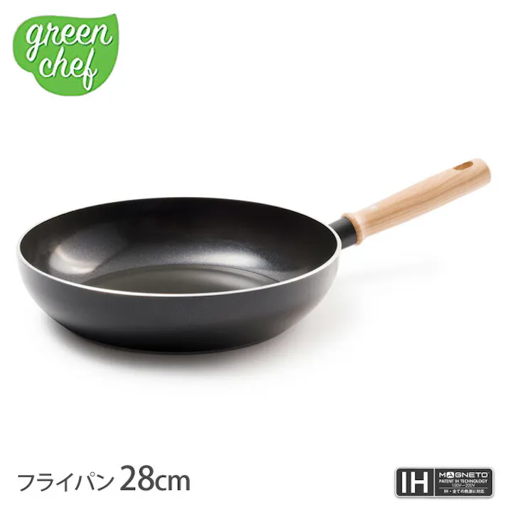 グリーンシェフ フライパン 28cm ビンテージ ブラウニーブラック IH対応 greenchef【ダイヤモンド セラミックコーティング PFOA PFAS フリー IH 200V 食洗機対応】