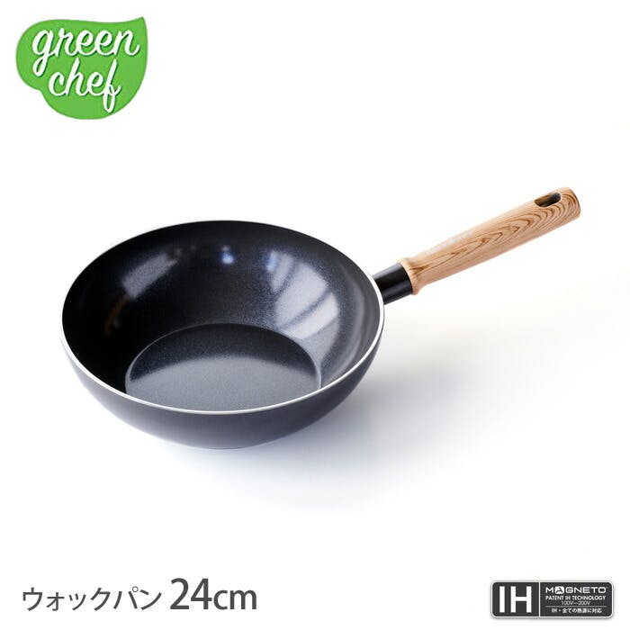 グリーンシェフ ウォックパン 24cm ビンテージ ブラウニーブラック IH対応 greenchef【フライパン 深型 ダイヤモンド セラミックコーティング PFOA PFAS フリー IH 200V 食洗機対応】