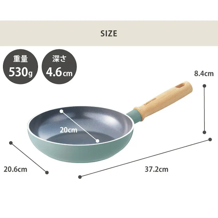 グリーンパン メイフラワー フライパン 20cm IH対応 GREENPAN CC001896-001【フライパン 小さめ IH セラミックコーティング アルミ PFOA PFASフリー フッ素不使用】