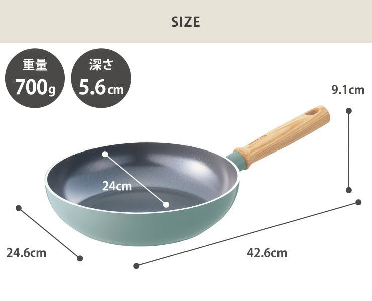 グリーンパン メイフラワー フライパン 24cm IH対応 GREENPAN CC001897-001 【フライパン 小さめ IH  セラミックコーティング アルミ PFOA PFASフリー フッ素不使用】フライパン24cm | 鍋・フライパン・やかん |  ホームセンター通販【カインズ】