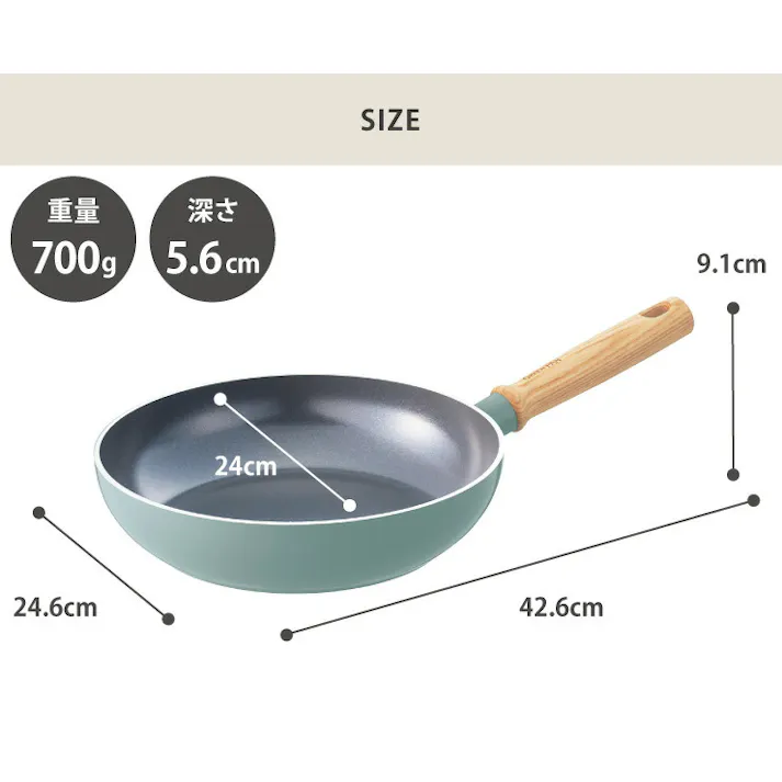 グリーンパン メイフラワー フライパン 24cm IH対応 GREENPAN CC001897-001【フライパン 小さめ IH セラミックコーティング アルミ PFOA PFASフリー フッ素不使用】