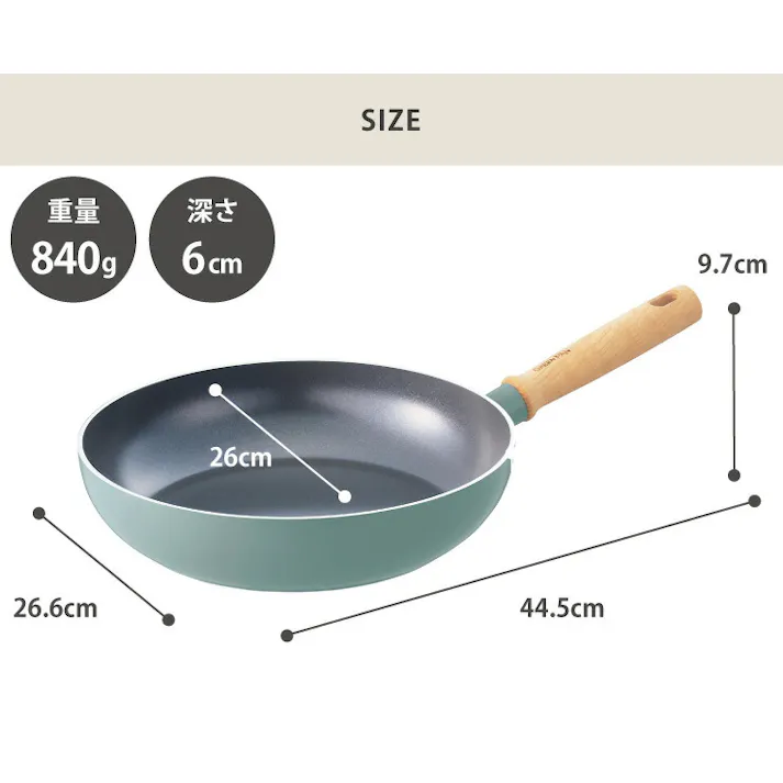 グリーンパン メイフラワー フライパン 26cm IH対応 GREENPAN CC001898-001【フライパン 深め IH セラミックコーティング アルミ PFOA PFASフリー フッ素不使用】