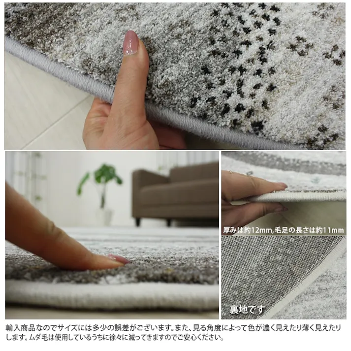 インテリアショップゆうあい ギャベ柄 カーペット nomad26002-160en(Y) 約160cm円形 ベージュ 40万ノット ウィルトン織 輸入絨毯 ラグ ベルギー製