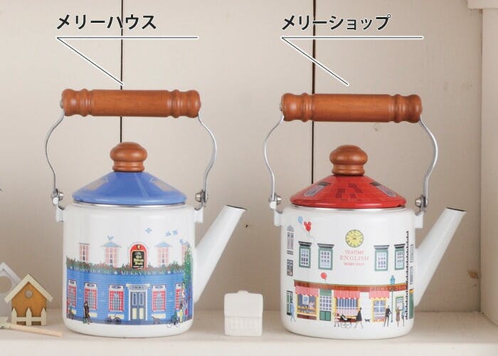 イマンマリアンヌアンティークケトル琺瑯 イマン 「アンティークケトル