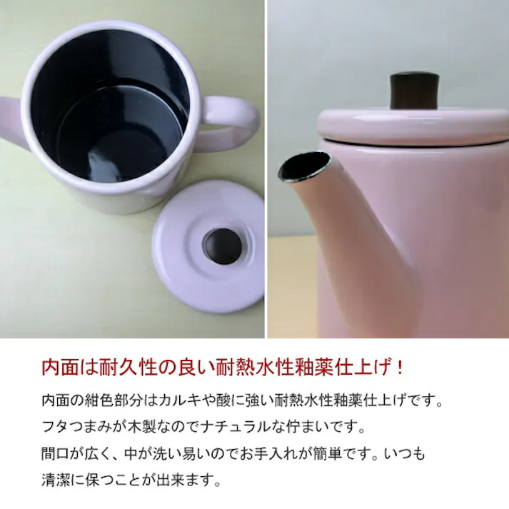 野田琺瑯 ポトル 1.5L ガス火 IH対応【ホーロー やかん ケトル 直火 IH200V対応 琺瑯 ホーローケトル ポット シンプル 調理器具 日本製】 グレー