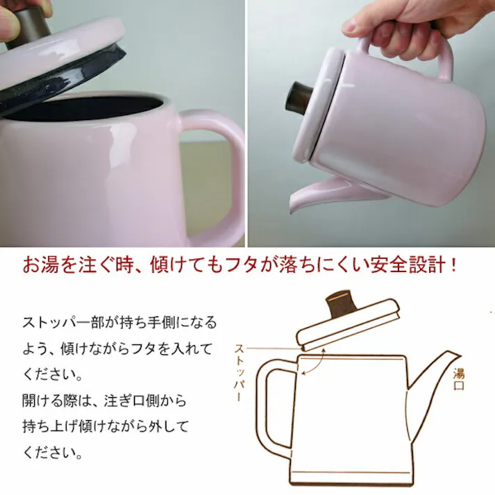 野田琺瑯 ポトル 1.5L ガス火 IH対応【ホーロー やかん ケトル 直火 IH200V対応 琺瑯 ホーローケトル ポット シンプル 調理器具 日本製】 グレー
