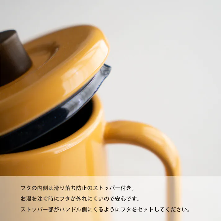 野田琺瑯 ポトル 1.5L ガス火 IH対応【ホーロー やかん ケトル 直火 IH200V対応 琺瑯 ホーローケトル ポット シンプル 調理器具 日本製】 白