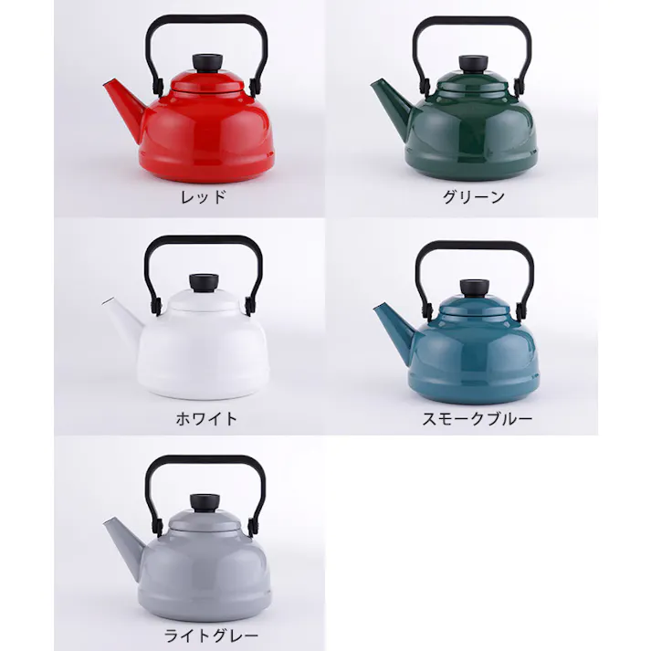 富士ホーロー ケトル ホーロー ガス火 IH対応 2.3L ソリッド【直火 IH 200V 調理器具 ホーローケトル 琺瑯 やかん ほうろう おしゃれ レトロ】 グリーン