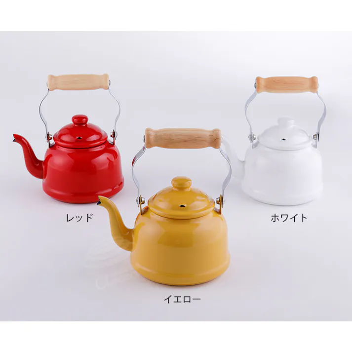 富士ホーロー ビームス ミニ ケトル ホーロー 0.9L IH対応 BMS09TK【琺瑯 ティーケトル ほうろう やかん ミニケトル 直火 IH ポット】 イエロー