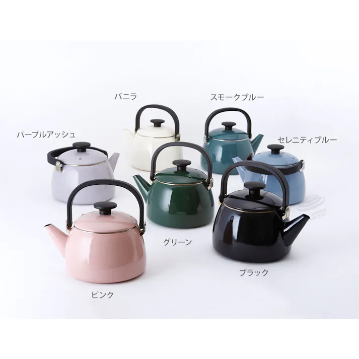 富士ホーロー 広口 ケトル ホーロー 2.5L ガス火 IH対応 CLF-2.5K【やかん ほうろう 琺瑯 IH 直火 大容量 麦茶】 セレニティブルー