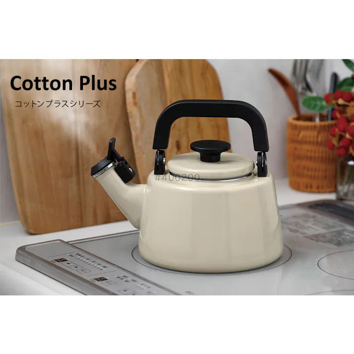 富士ホーロー コットン プラス 笛吹きケトル ホーロー 2.1L ガス火 IH対応 Cotton Series コットンシリーズ【ケトル 笛吹き 笛吹ケトル やかん ほうろう 琺瑯 直火】 スモークブルー