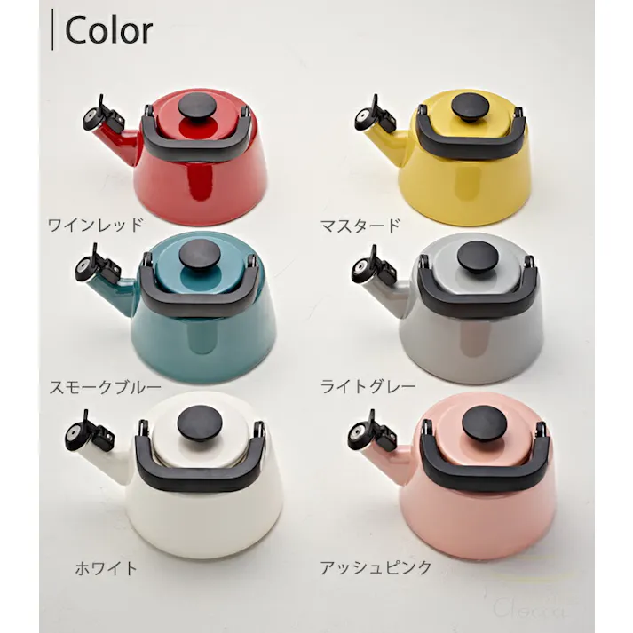 富士ホーロー コットン プラス 笛吹きケトル ホーロー 2.1L ガス火 IH対応 Cotton Series コットンシリーズ【ケトル 笛吹き 笛吹ケトル やかん ほうろう 琺瑯 直火】 スモークブルー