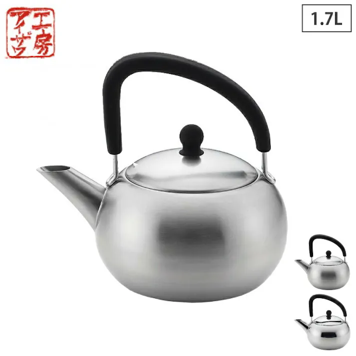 工房アイザワ ブラックピーマン 200V シリコンハンドルケトル 1.7L ステンレス IH対応 サテン 70314 ミラー 70315【アイザワ ケトル やかん ステンレスケトル 直火 日本製】 サテン