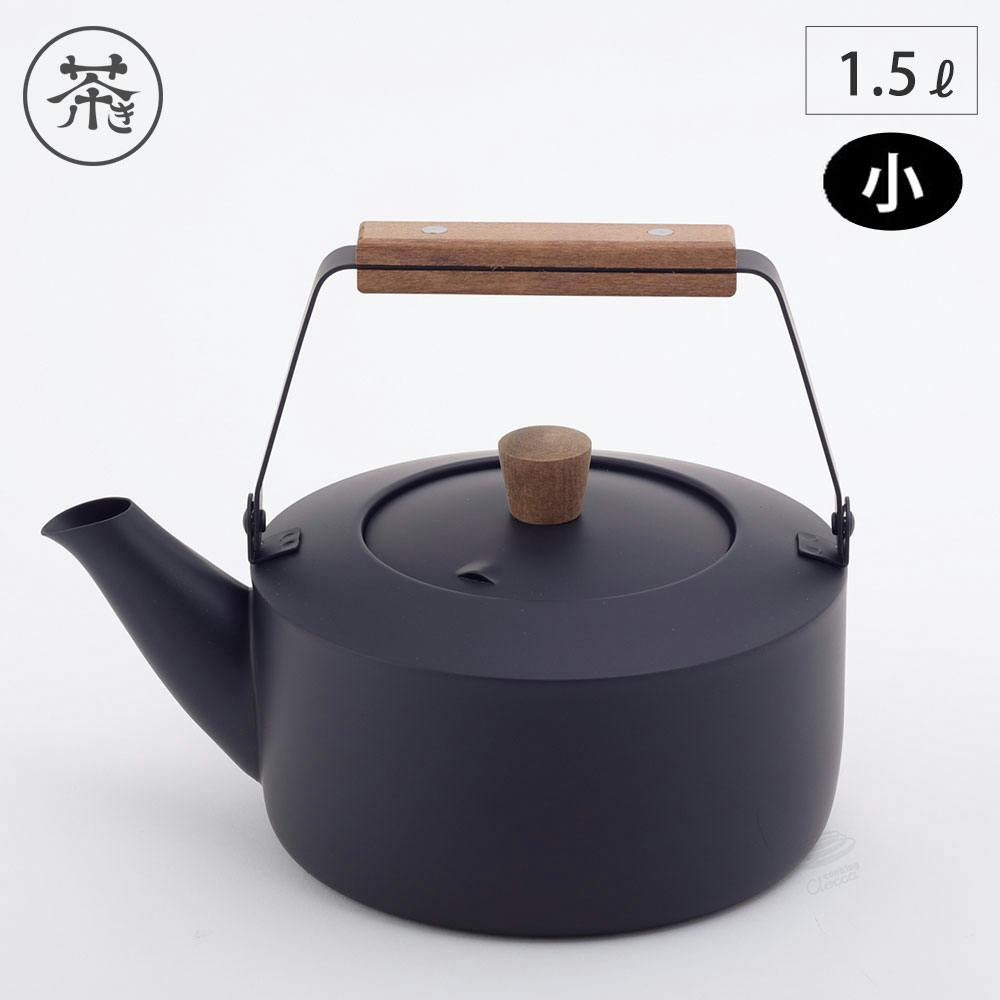「プラスチックリトル」茶々丸セル画＋色指定 プラスチックリトル」茶々丸セル画＋色指定 セル画