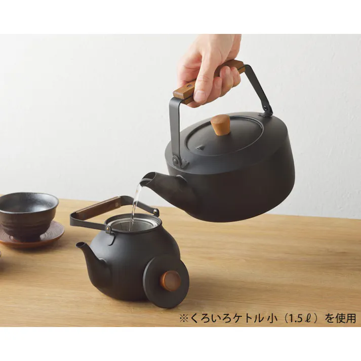 茶き くろいろケトル 大 2.0L IH対応 宮崎製作所 CHA-1【ステンレスケトル IH 直火 やかん 日本製】