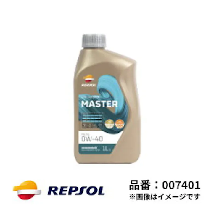 レプソル 4輪用 モーターオイル MASTER レーシング 0W-40 1L 全合成油 エステル SN/CF REPSOL