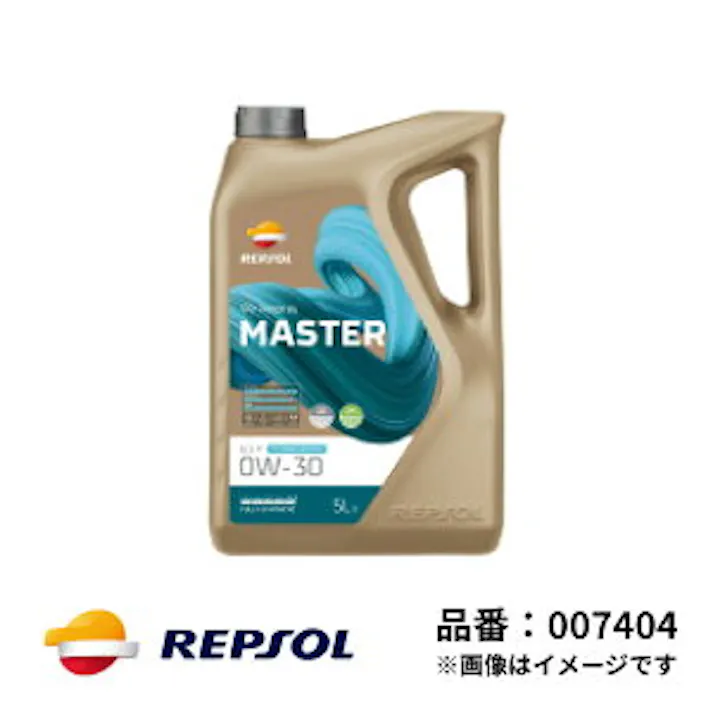 レプソル 4輪用 モーターオイル MASTER ECOハイブリッド 0W-20 1L 全合成油 SP-RC REPSOL
