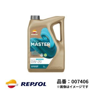 レプソル 4輪用 モーターオイル MASTER ECO-VCC 0W-20 1L 全合成油 SN A1/B1 C5 REPSOL オイル レプソル 4輪用 モーターオイル MASTER ECO-VCC 0W-20 1L 全合成油 SN A1/B1 C5 REPSOL オイル