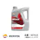 レプソル 4輪用 モーターオイル DRIVER ハイマイレージ 25W-60 鉱物油 1L REPSOL 007415