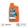 レプソル 2輪用 モーターオイル RACING レーシング4T 10W-60 全合成 1L SN MA2 REPSOL 007429