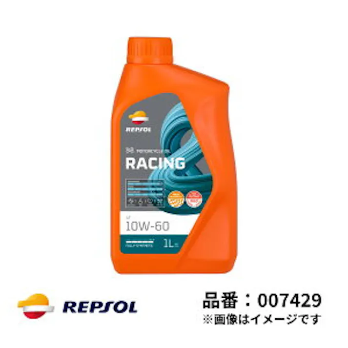 レプソル 2輪用 モーターオイル RACING レーシング4T 10W-60 全合成 1L SN MA2 REPSOL 007429