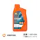 レプソル 2輪用 モーターオイル RACING レーシング4T 15W-50 全合成 1L SN MA2 REPSOL 007430